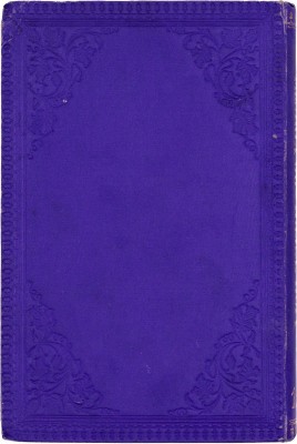 [Кронштадтский И., автограф]. Сергиев И.И. Моя жизнь во Христе или минуты духовного трезвения и созерцания, благоговейного чувства, душевного исправления и покоя в Боге. Извлечение из дневника протоирея Иоанна Ильича Сергиева. [В 3 т.]. Т. 1. М., 1891.